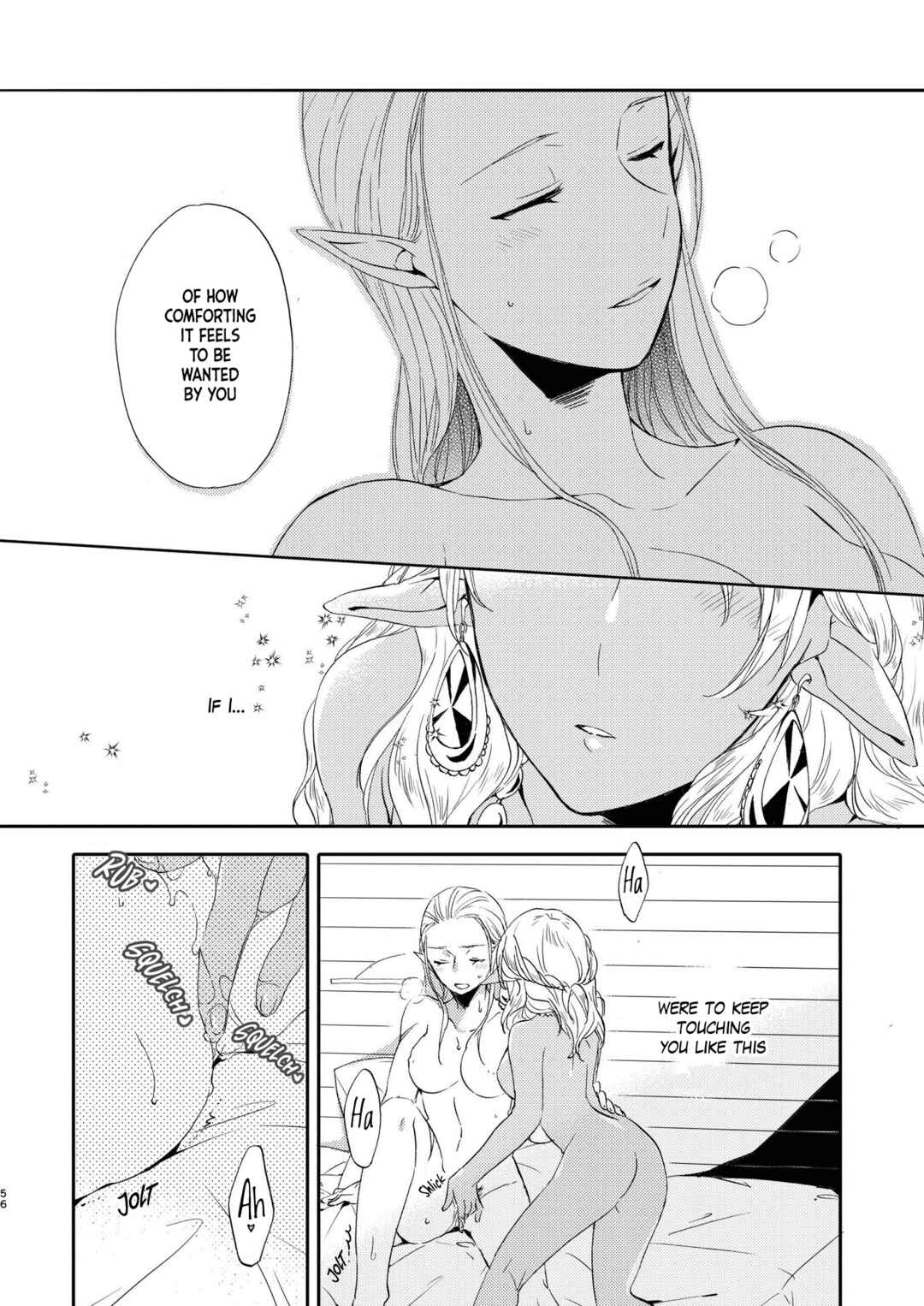 Page 8 Chapter Unknown_9f0d Let Me Give Love to You, I Will Give a Flower to You