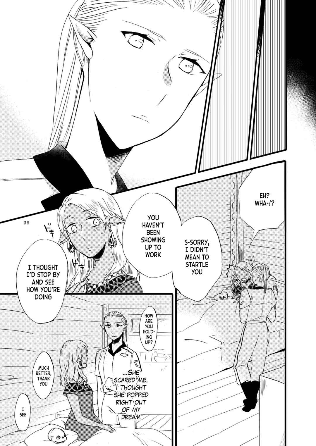 Page 39 Chapter Unknown_5cda Let Me Give Love to You, I Will Give a Flower to You