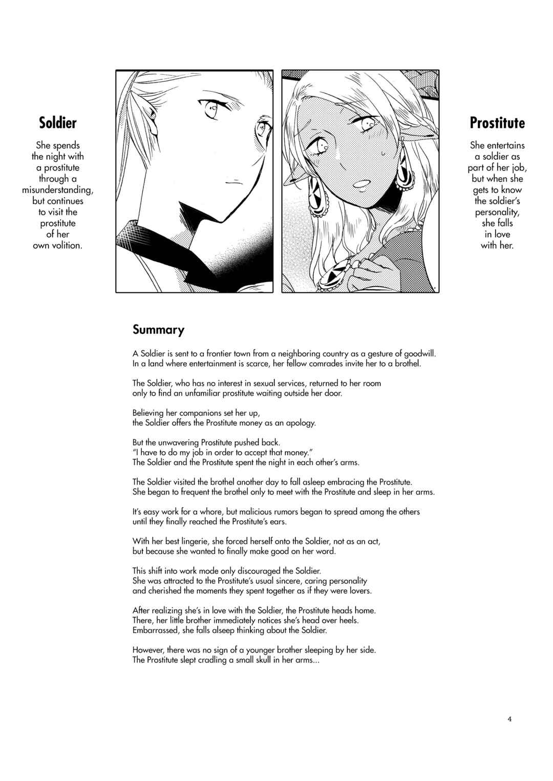 Page 4 Chapter Unknown_5cda Let Me Give Love to You, I Will Give a Flower to You