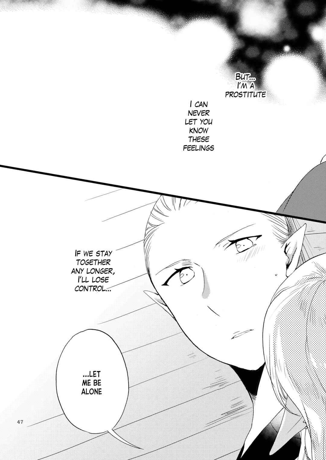 Page 47 Chapter Unknown_5cda Let Me Give Love to You, I Will Give a Flower to You