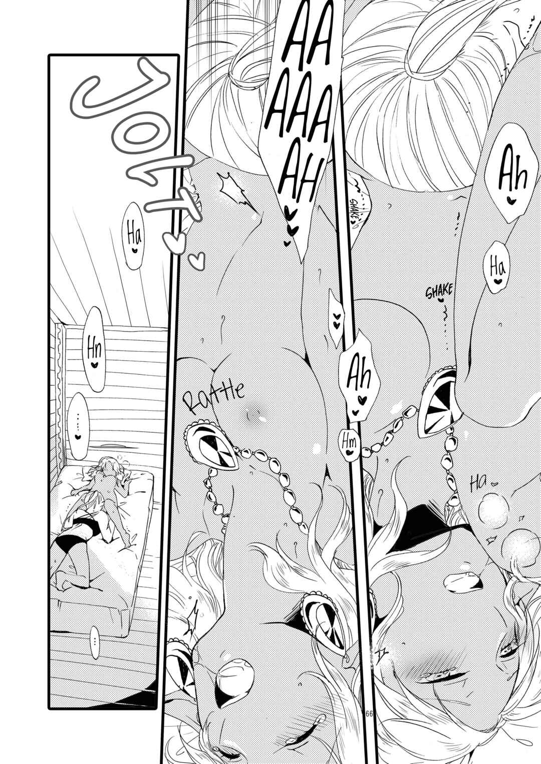 Page 66 Chapter Unknown_5cda Let Me Give Love to You, I Will Give a Flower to You