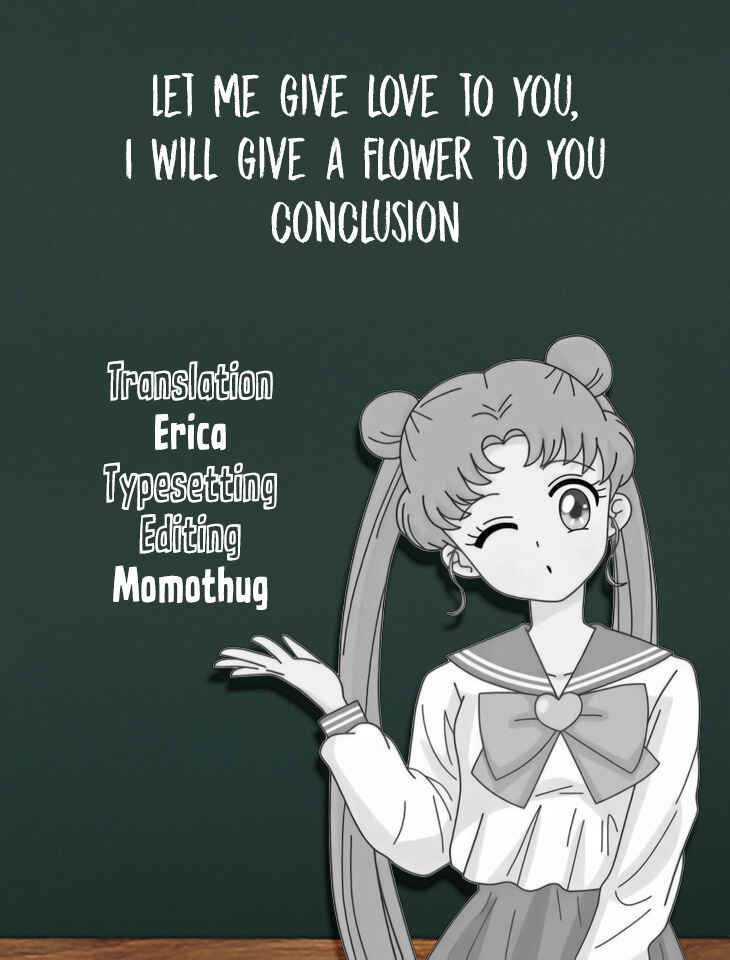 Page 74 Chapter Unknown_5cda Let Me Give Love to You, I Will Give a Flower to You