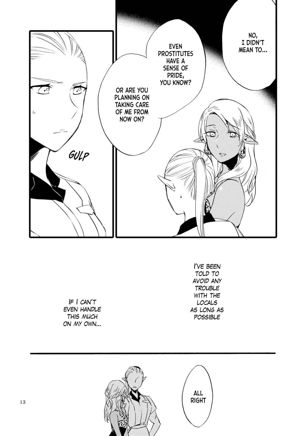Page 13 Chapter Unknown_1710 Let Me Give Love to You, I Will Give a Flower to You