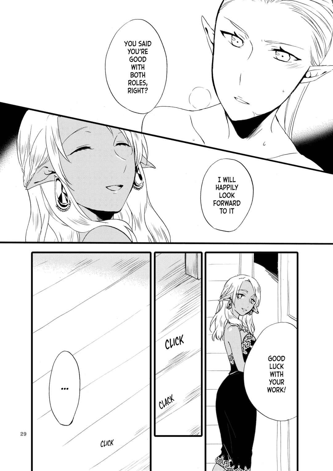 Page 29 Chapter Unknown_1710 Let Me Give Love to You, I Will Give a Flower to You