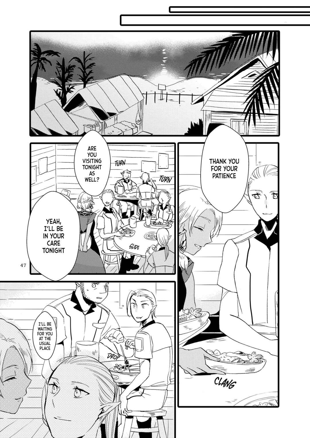 Page 47 Chapter Unknown_1710 Let Me Give Love to You, I Will Give a Flower to You