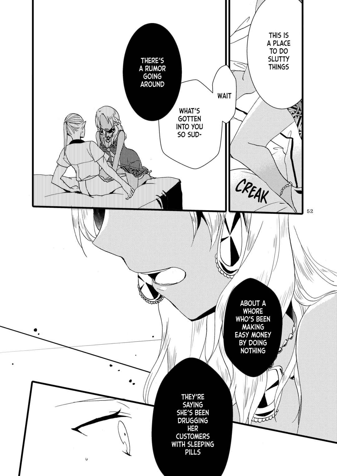 Page 52 Chapter Unknown_1710 Let Me Give Love to You, I Will Give a Flower to You