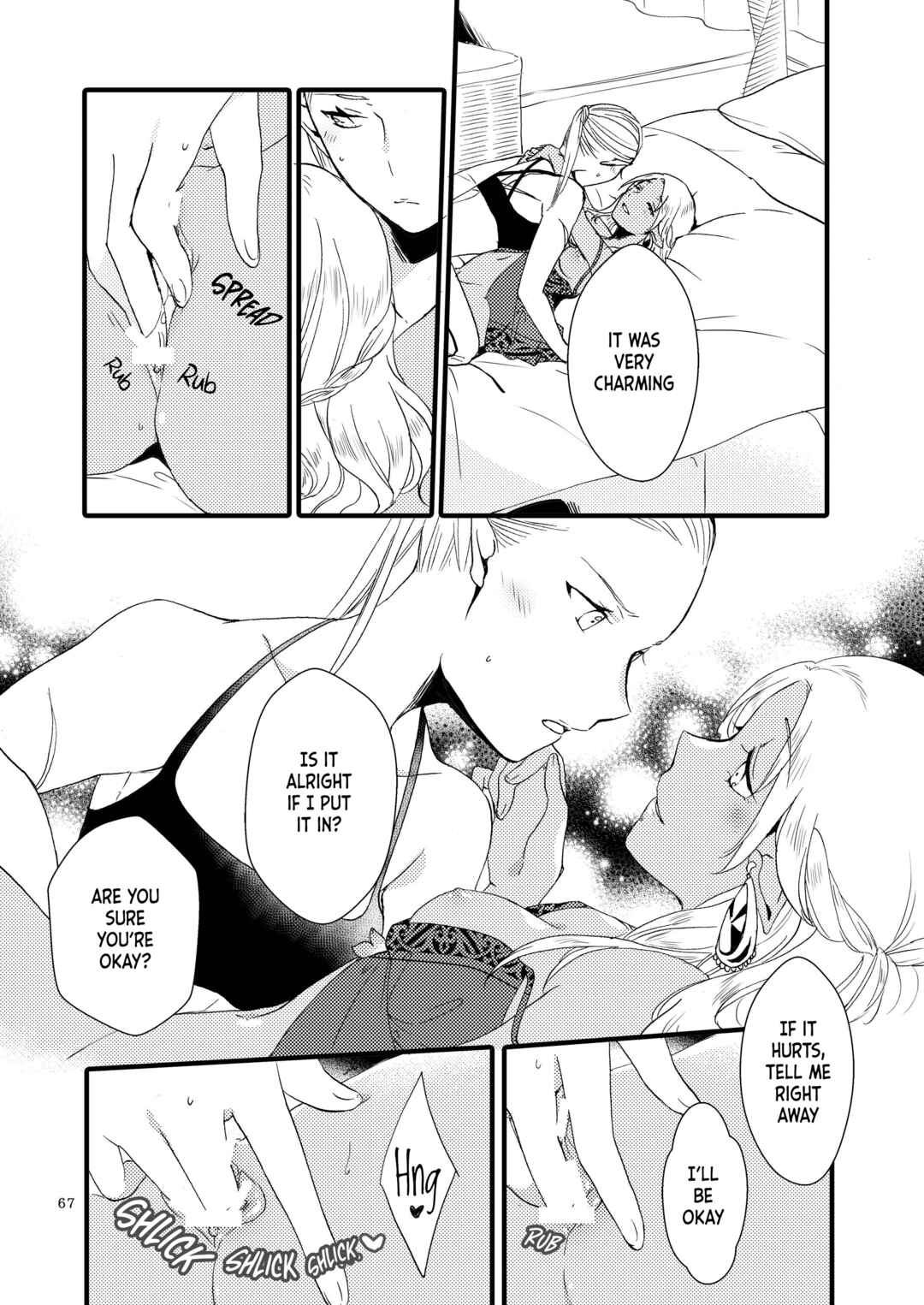Page 67 Chapter Unknown_1710 Let Me Give Love to You, I Will Give a Flower to You