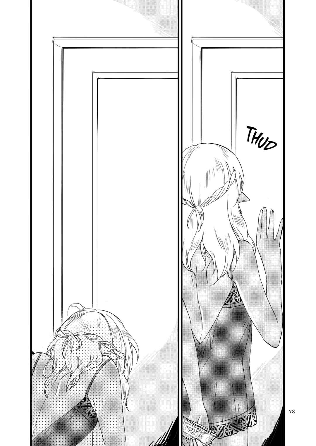 Page 78 Chapter Unknown_1710 Let Me Give Love to You, I Will Give a Flower to You