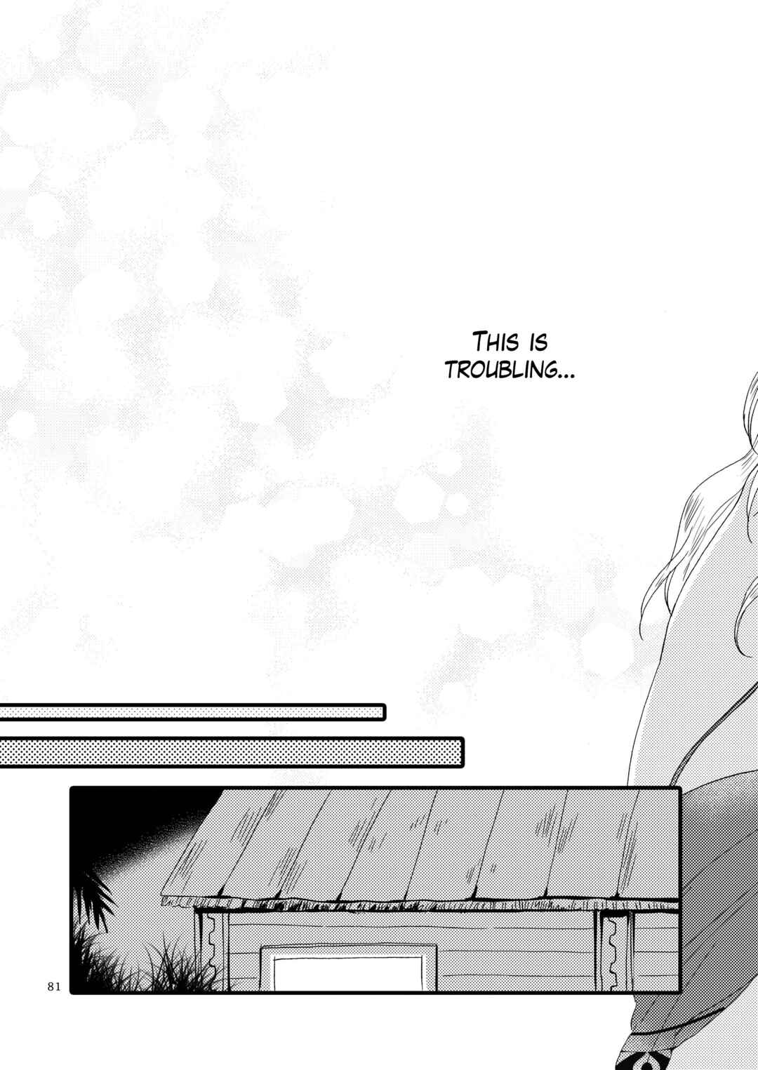 Page 81 Chapter Unknown_1710 Let Me Give Love to You, I Will Give a Flower to You