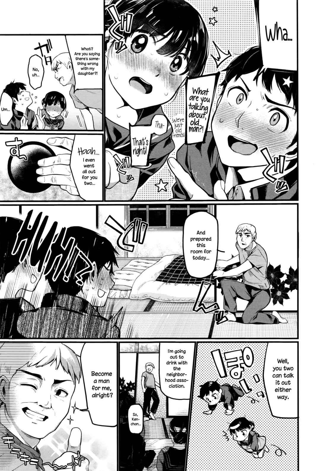 Page 3 Chapter Unknown_4ba1 Yaoya Komachi