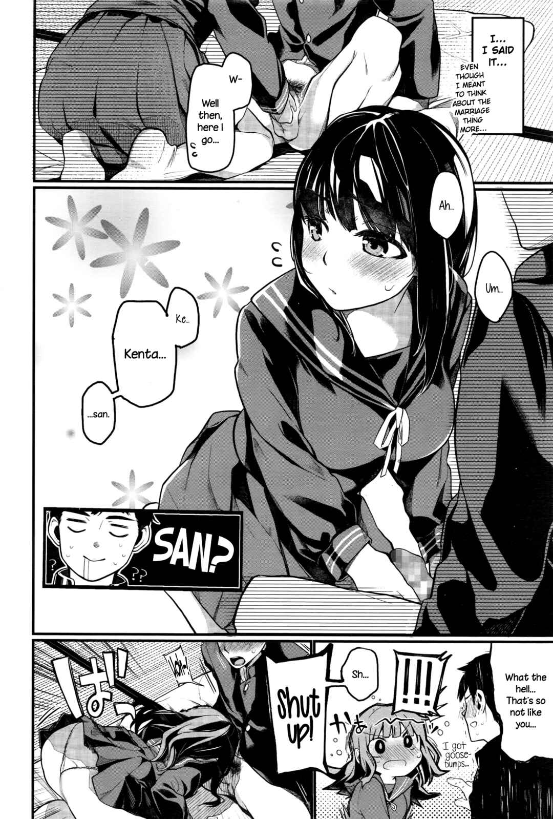 Page 6 Chapter Unknown_4ba1 Yaoya Komachi