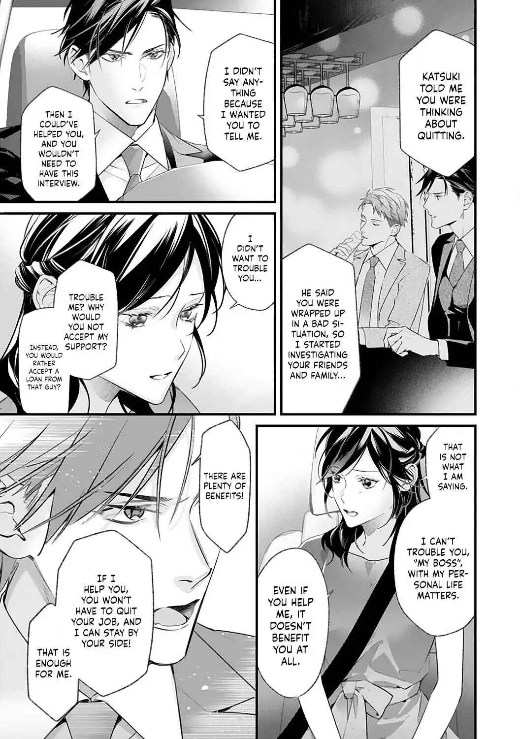 Page 11 Chapter 2 10 Oku-en no Keiyaku Hanayome