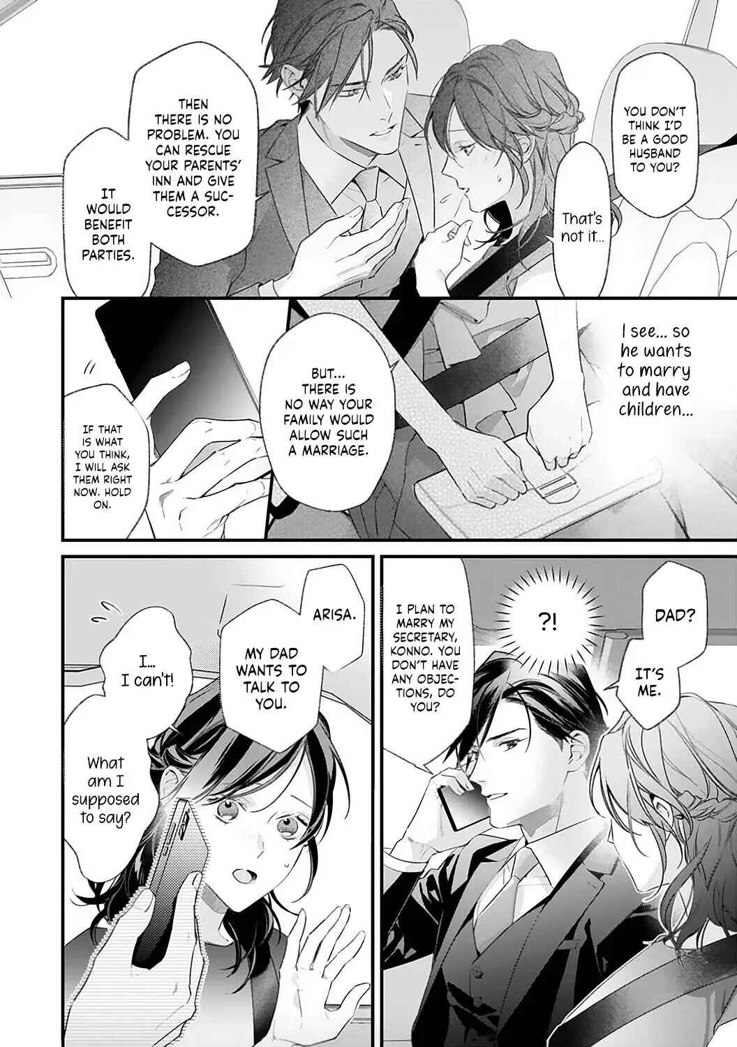 Page 14 Chapter 2 10 Oku-en no Keiyaku Hanayome