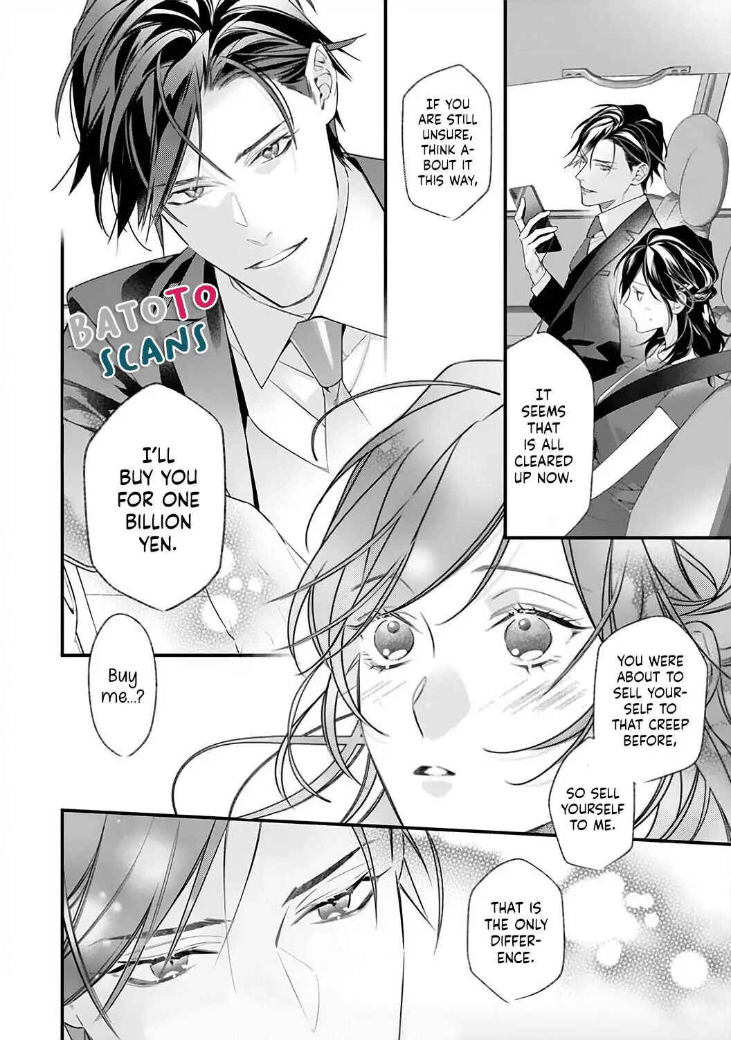 Page 16 Chapter 2 10 Oku-en no Keiyaku Hanayome