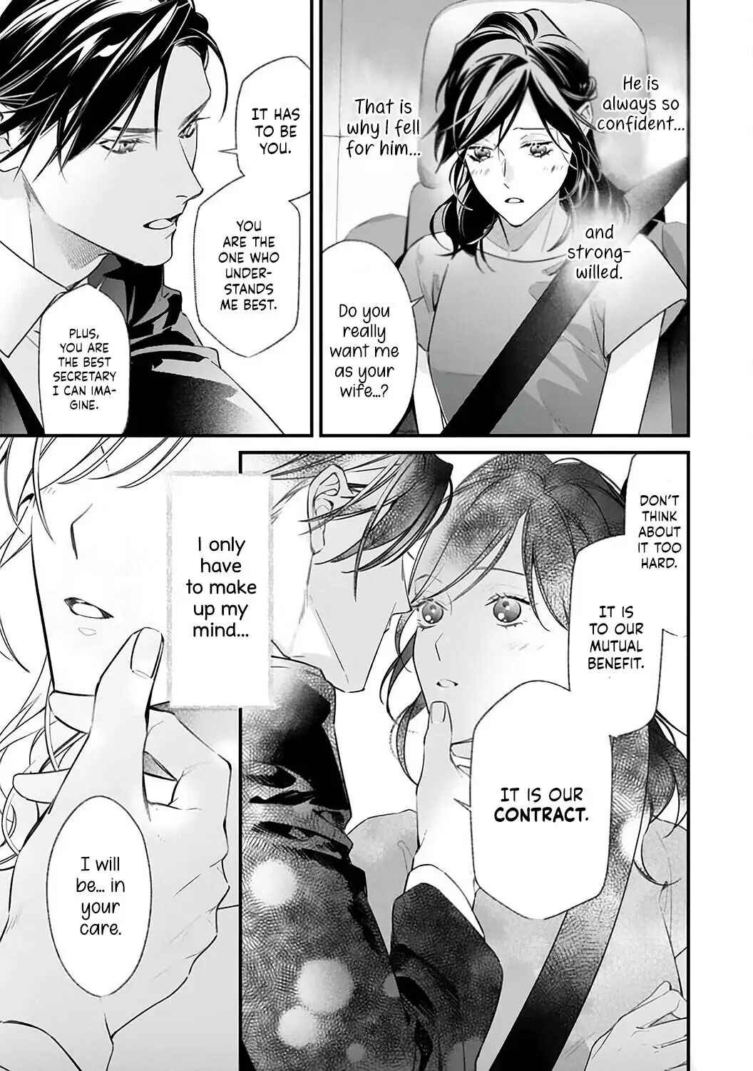 Page 17 Chapter 2 10 Oku-en no Keiyaku Hanayome