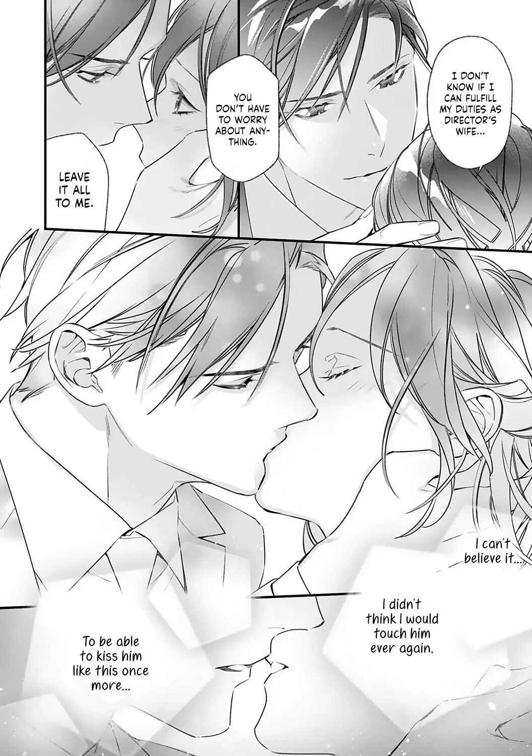 Page 18 Chapter 2 10 Oku-en no Keiyaku Hanayome