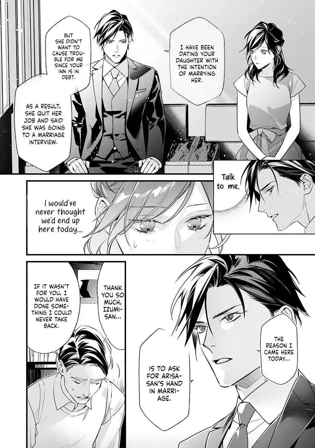 Page 20 Chapter 2 10 Oku-en no Keiyaku Hanayome
