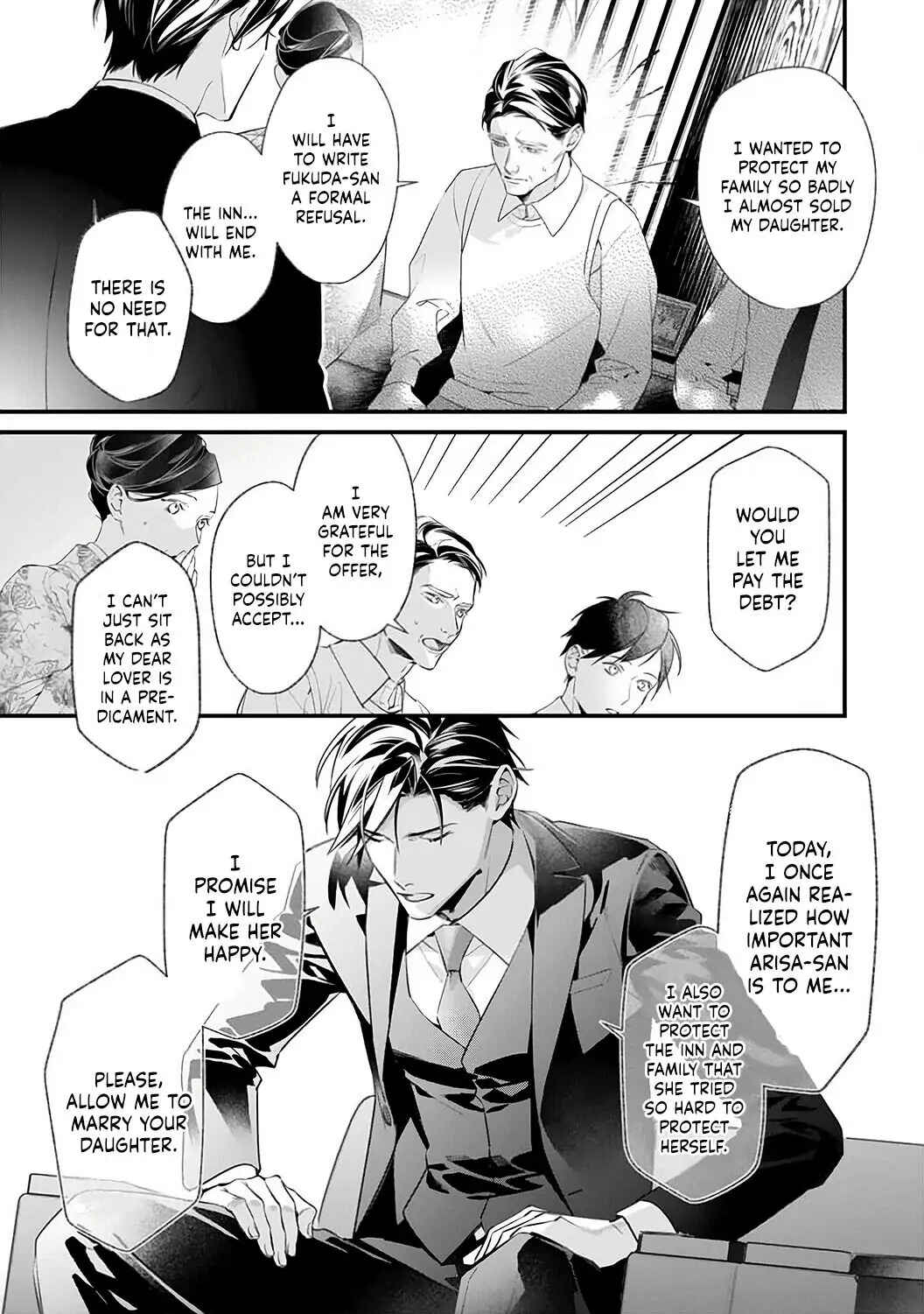 Page 21 Chapter 2 10 Oku-en no Keiyaku Hanayome
