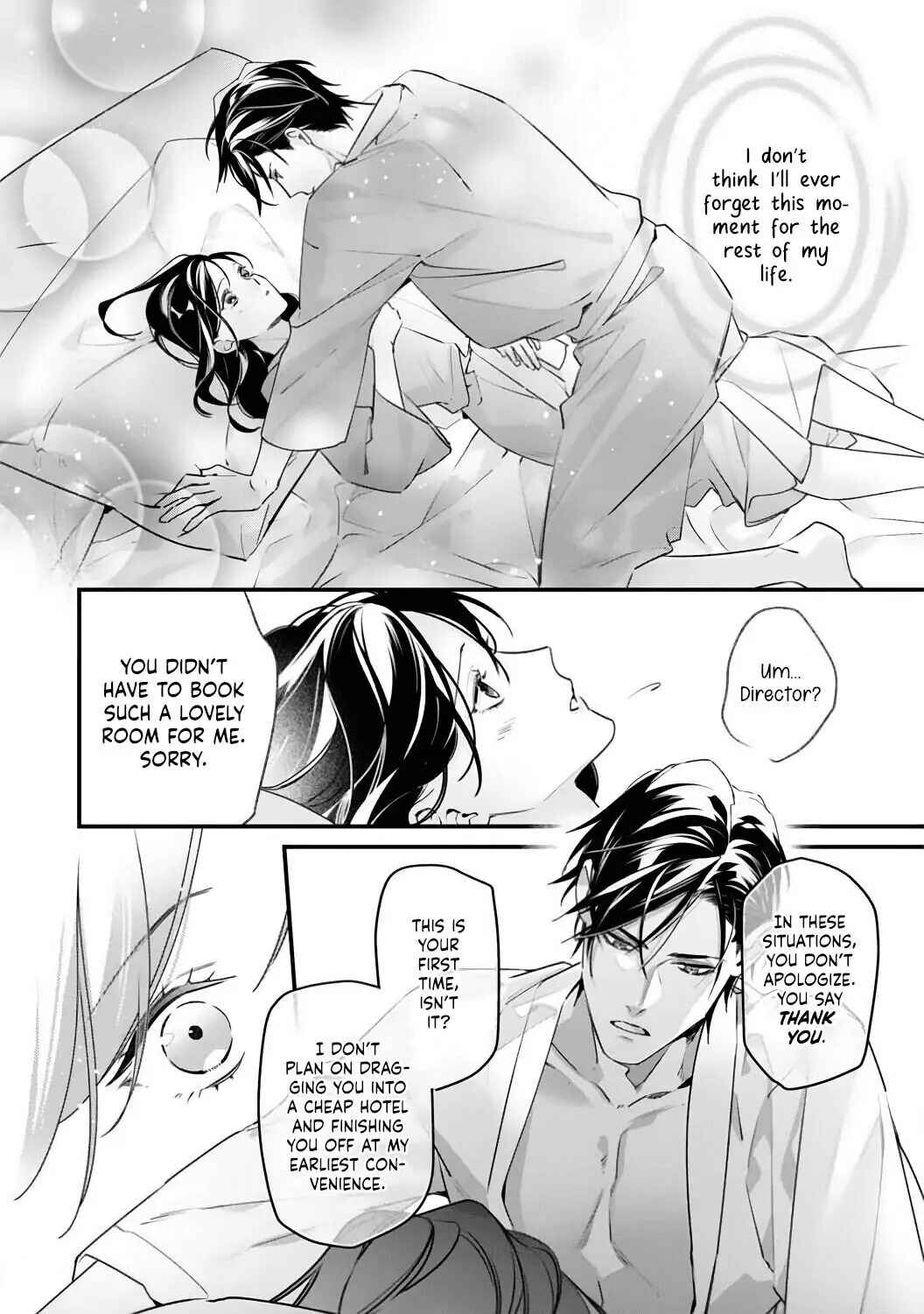 Page 12 Chapter 1 10 Oku-en no Keiyaku Hanayome