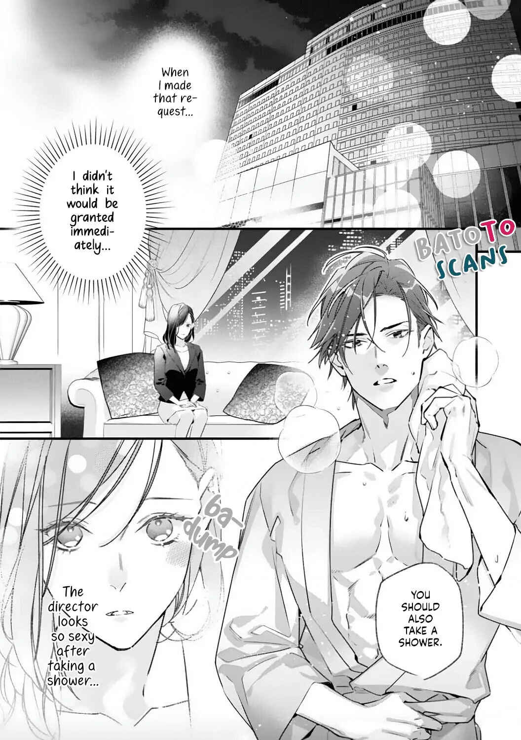 Page 7 Chapter 1 10 Oku-en no Keiyaku Hanayome