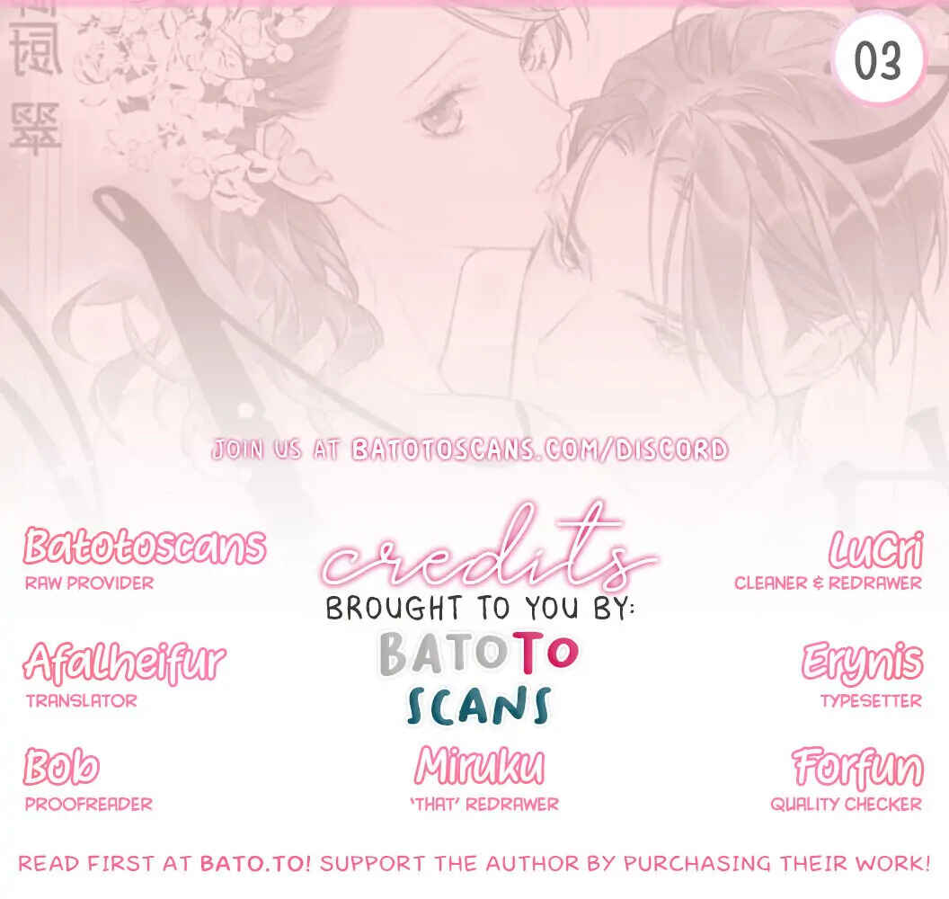 Page 1 Chapter 3 10 Oku-en no Keiyaku Hanayome