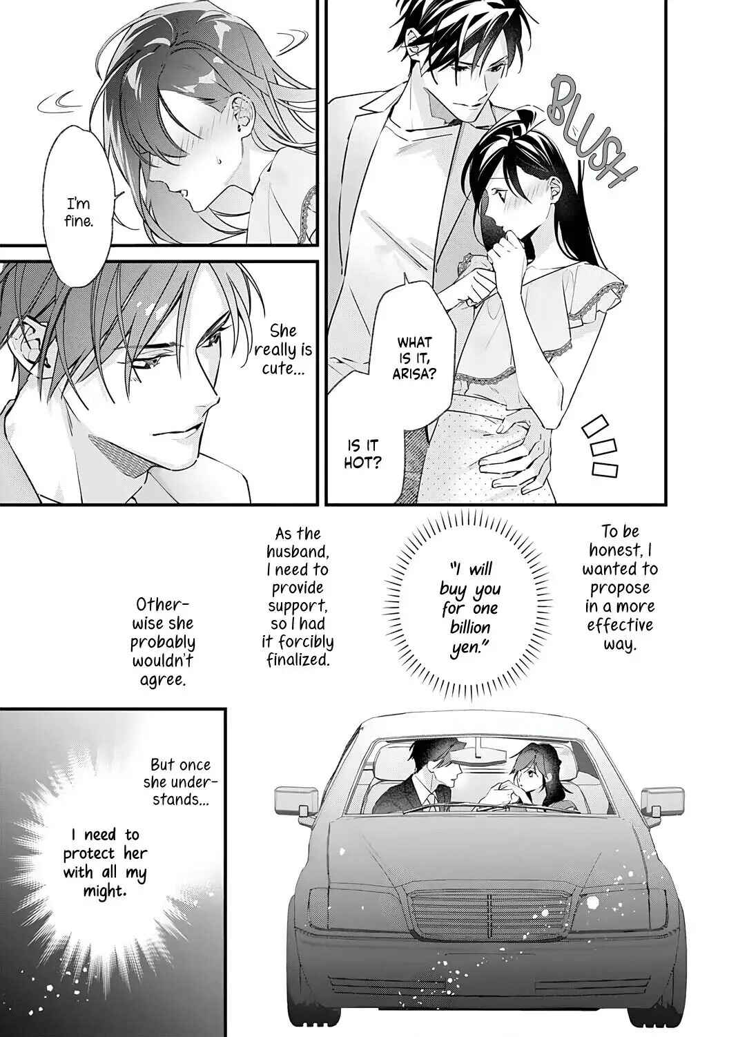 Page 11 Chapter 3 10 Oku-en no Keiyaku Hanayome