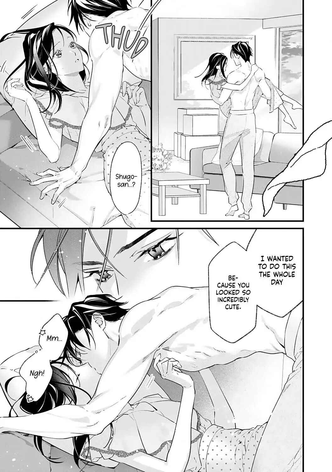 Page 15 Chapter 3 10 Oku-en no Keiyaku Hanayome