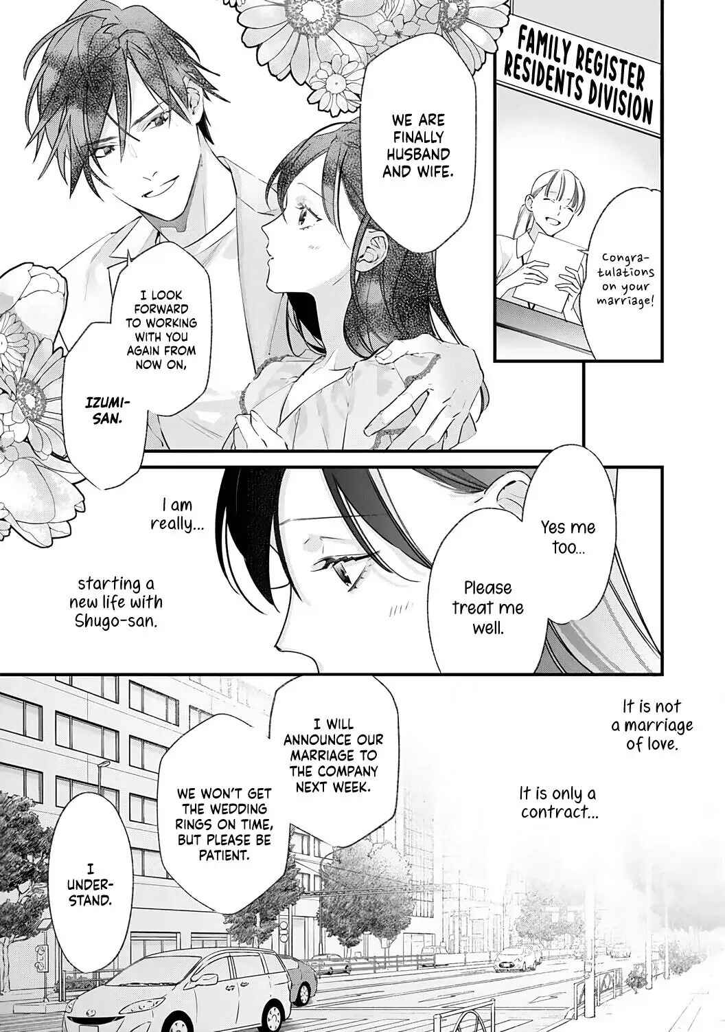 Page 5 Chapter 3 10 Oku-en no Keiyaku Hanayome