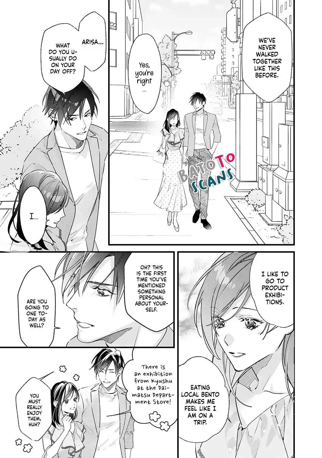 Page 7 Chapter 3 10 Oku-en no Keiyaku Hanayome