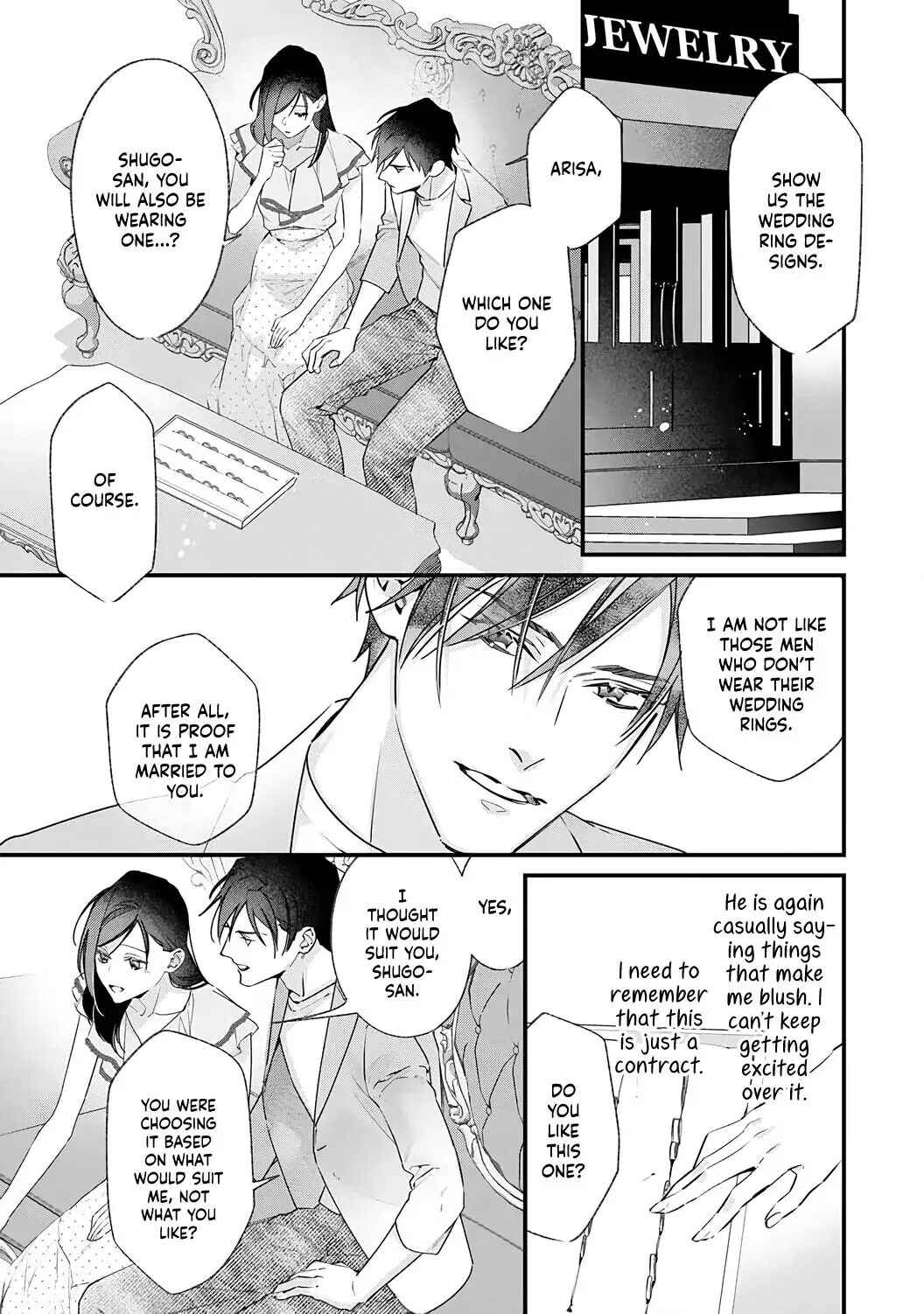 Page 9 Chapter 3 10 Oku-en no Keiyaku Hanayome