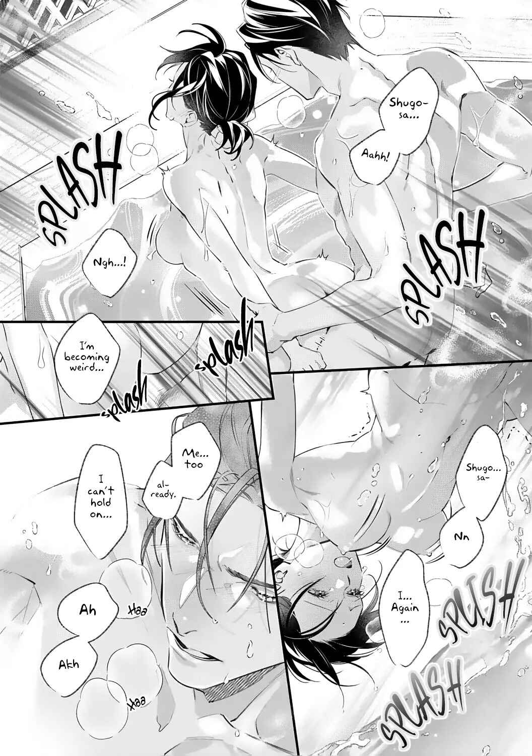 Page 14 Chapter 5 10 Oku-en no Keiyaku Hanayome
