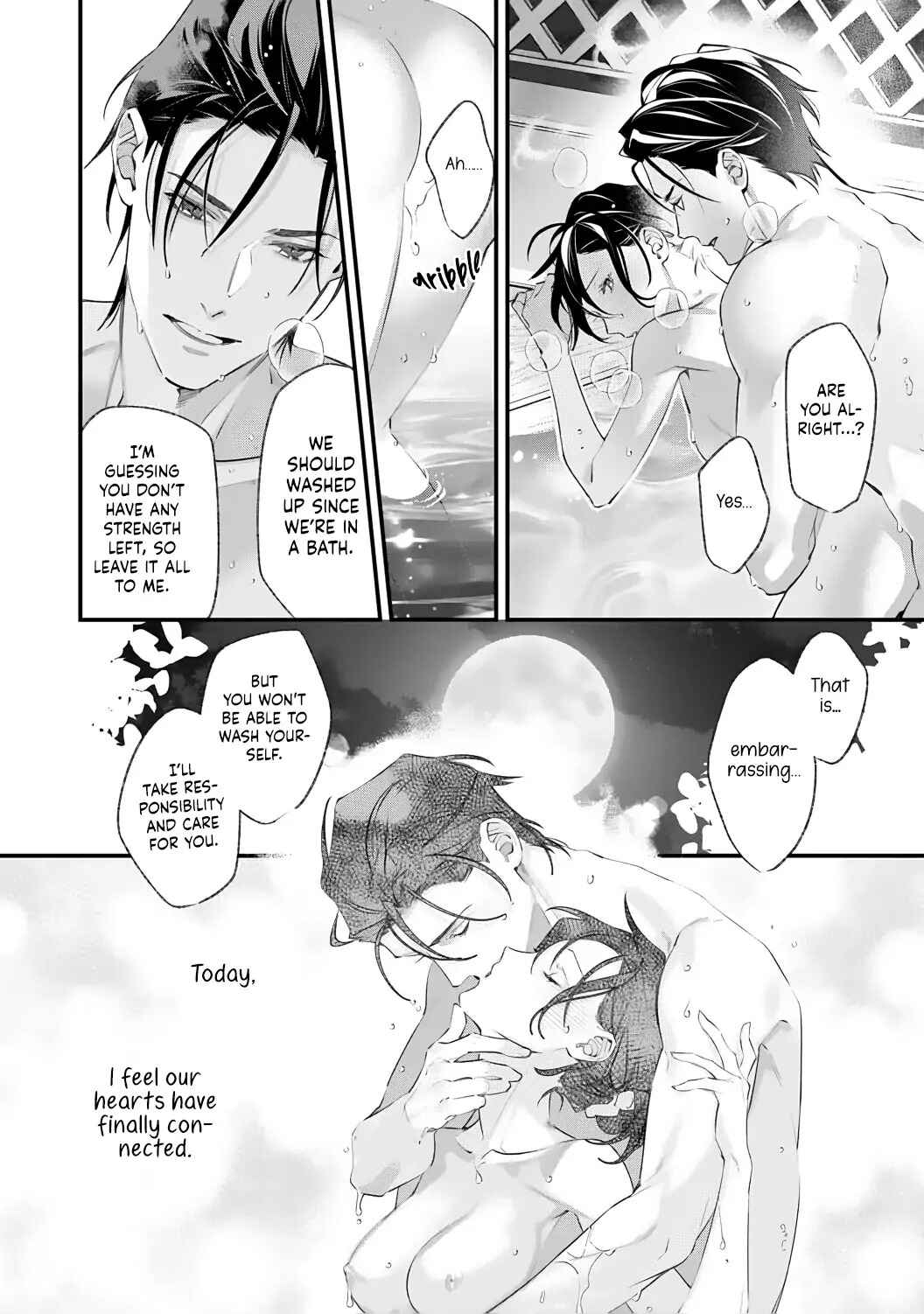 Page 16 Chapter 5 10 Oku-en no Keiyaku Hanayome