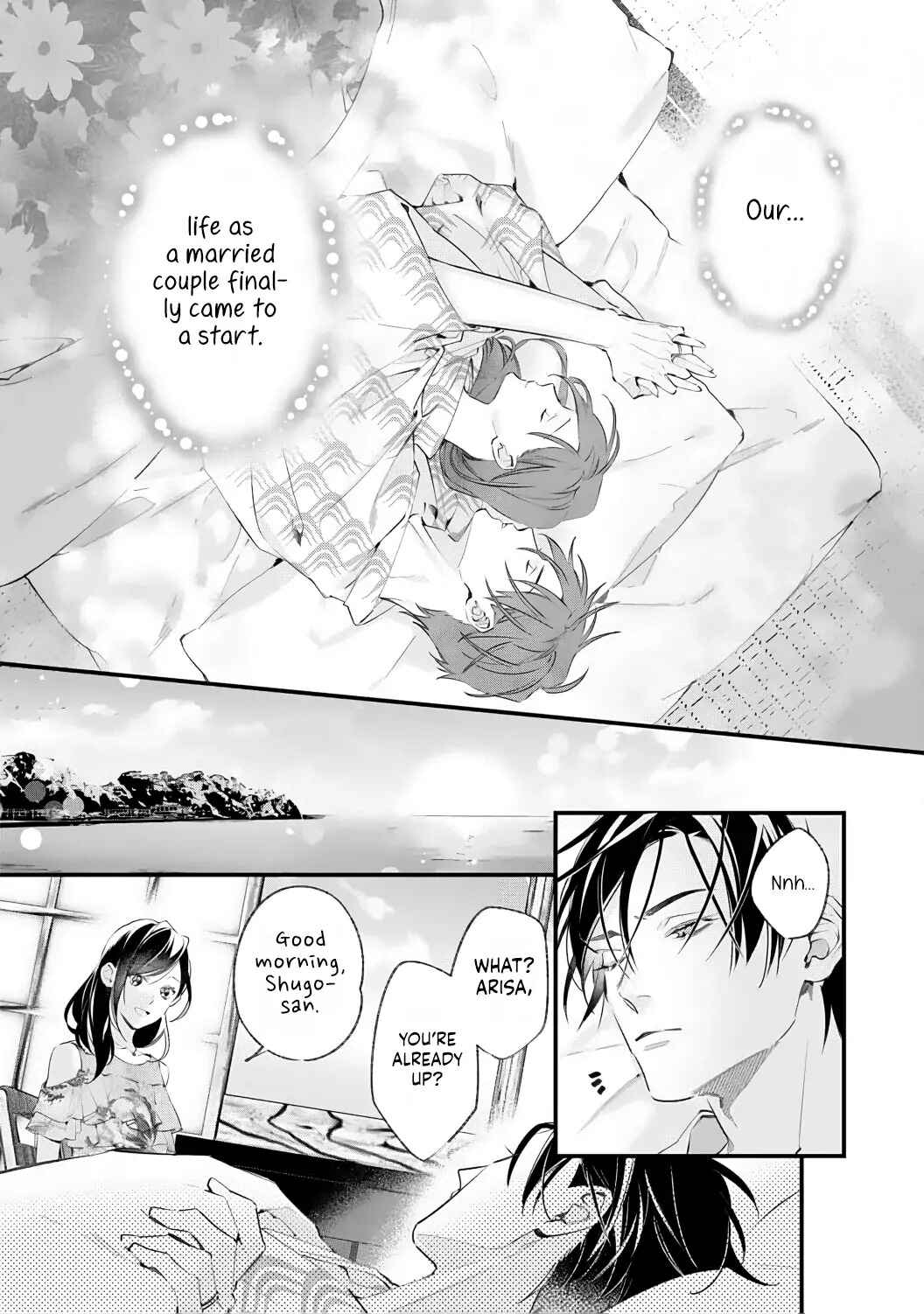 Page 17 Chapter 5 10 Oku-en no Keiyaku Hanayome