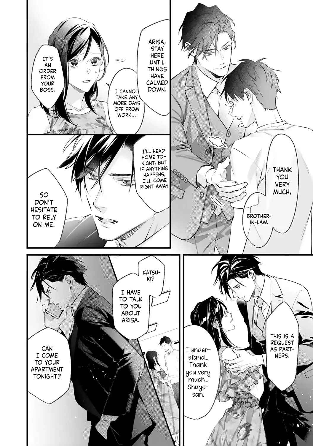 Page 22 Chapter 5 10 Oku-en no Keiyaku Hanayome