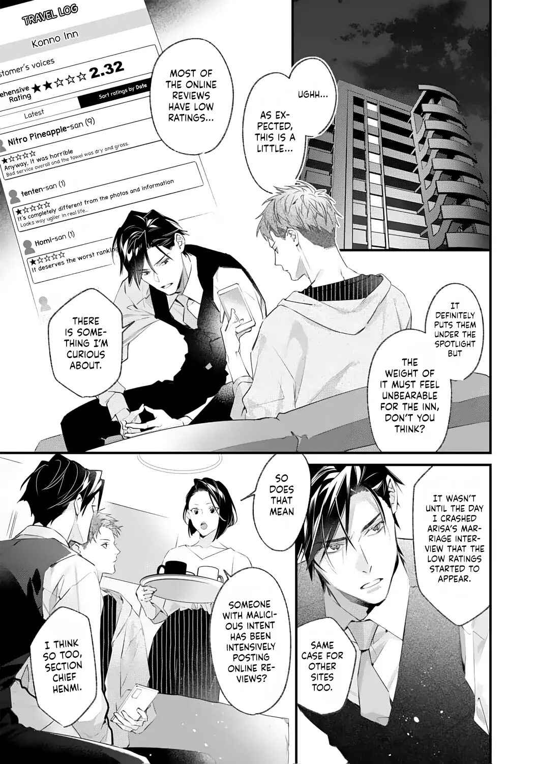 Page 23 Chapter 5 10 Oku-en no Keiyaku Hanayome