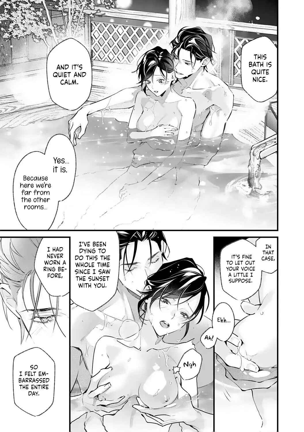 Page 5 Chapter 5 10 Oku-en no Keiyaku Hanayome