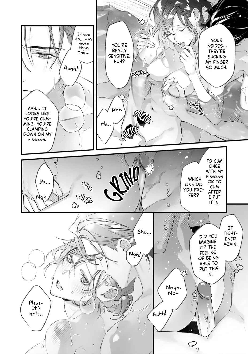 Page 8 Chapter 5 10 Oku-en no Keiyaku Hanayome