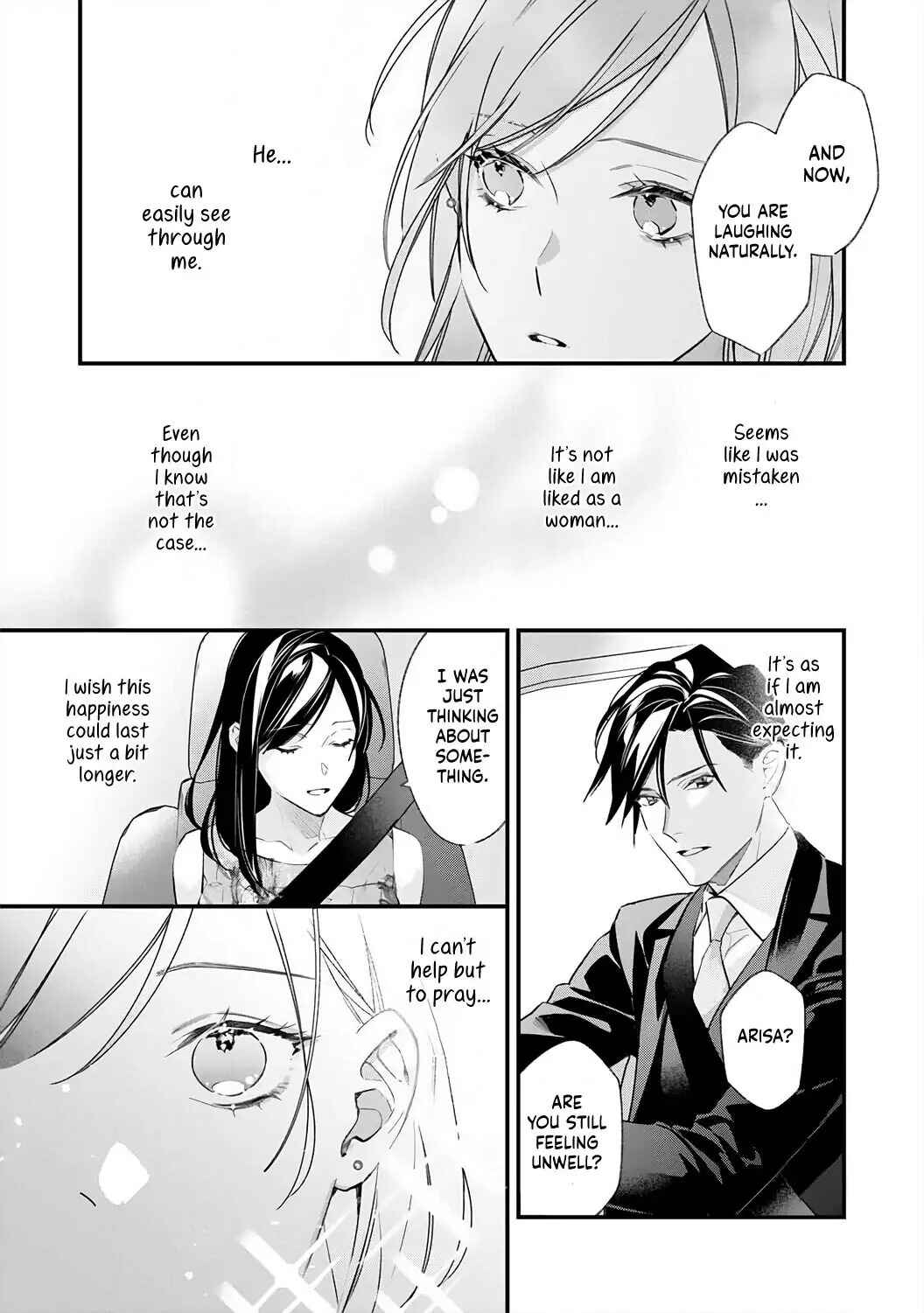 Page 17 Chapter 4 10 Oku-en no Keiyaku Hanayome
