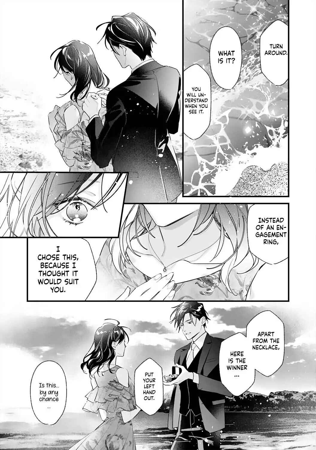 Page 21 Chapter 4 10 Oku-en no Keiyaku Hanayome