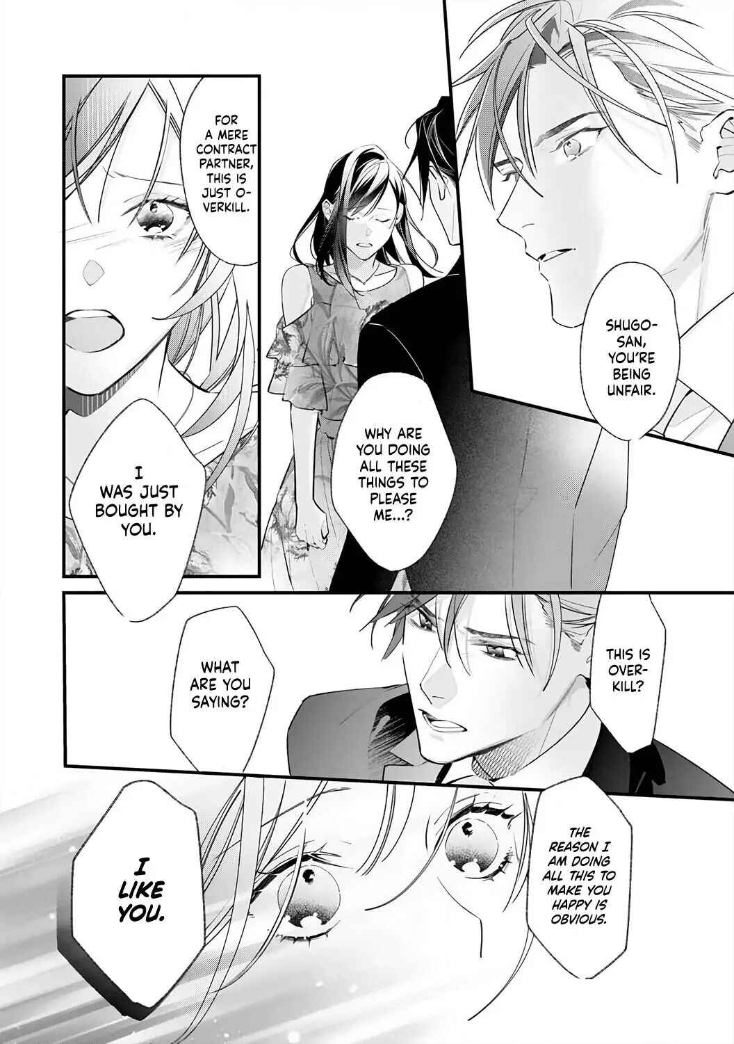 Page 24 Chapter 4 10 Oku-en no Keiyaku Hanayome