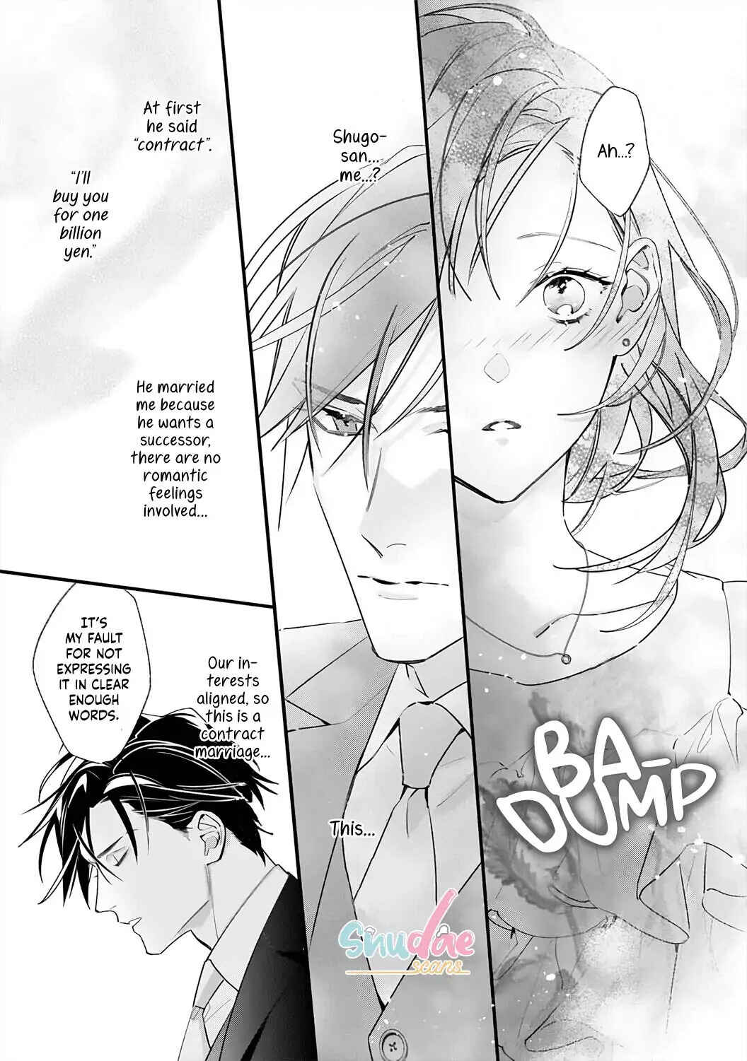 Page 25 Chapter 4 10 Oku-en no Keiyaku Hanayome