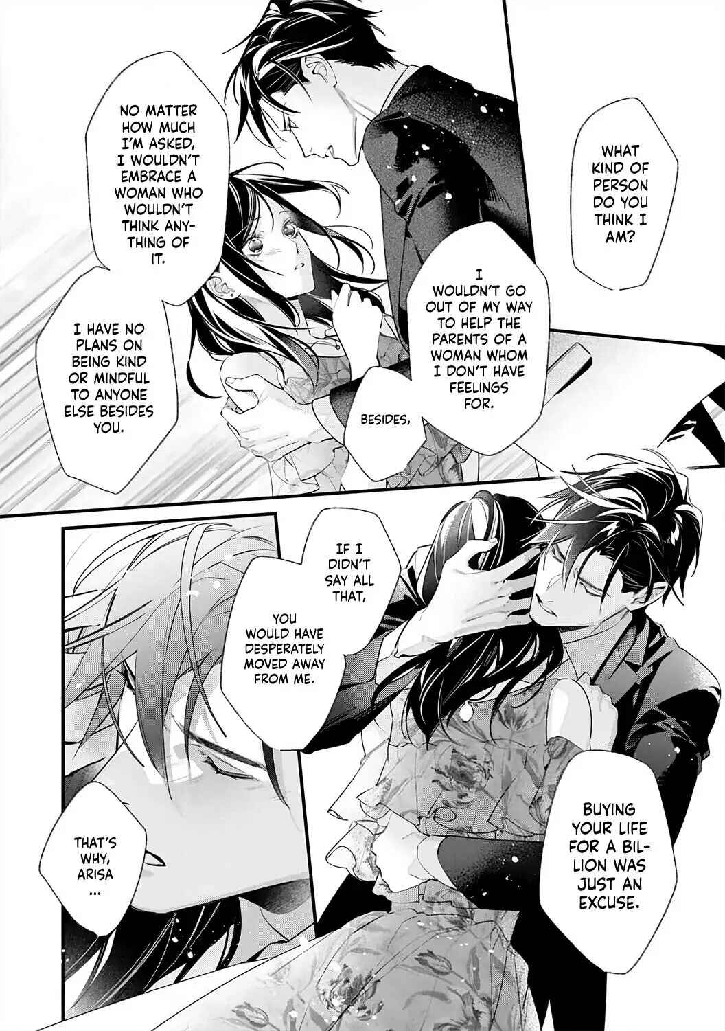 Page 26 Chapter 4 10 Oku-en no Keiyaku Hanayome