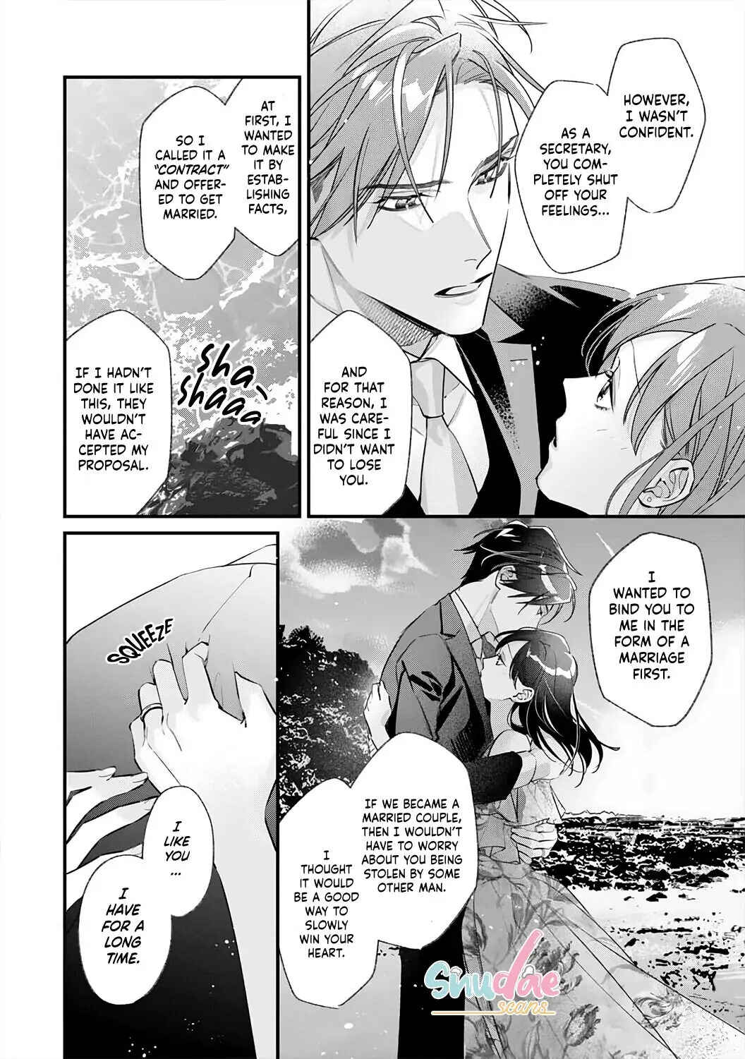 Page 28 Chapter 4 10 Oku-en no Keiyaku Hanayome