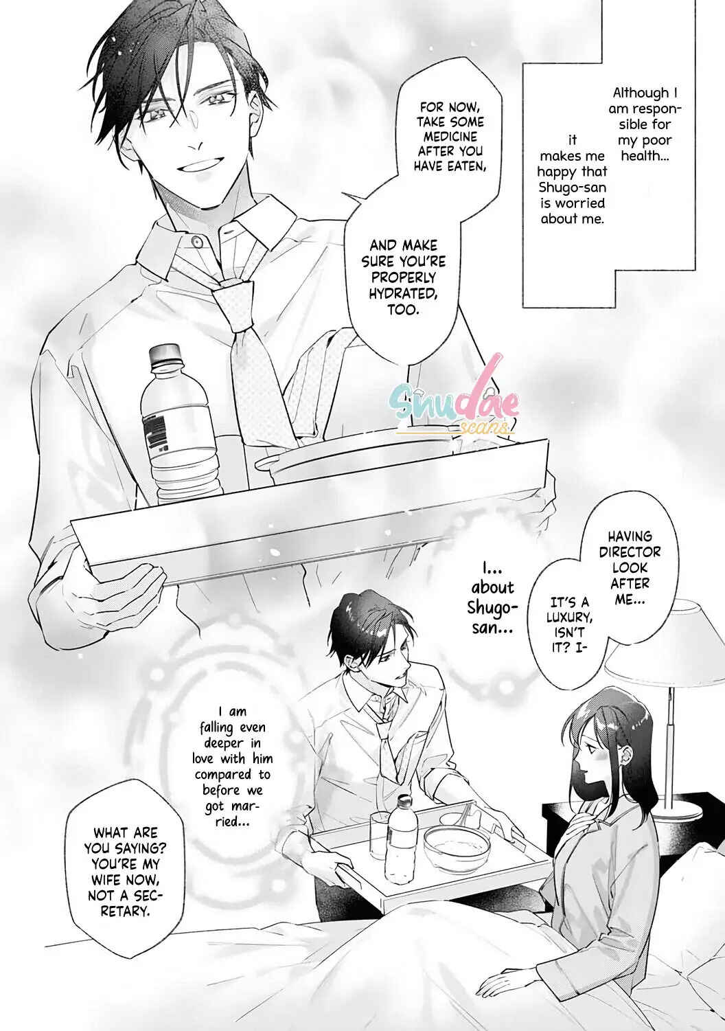 Page 4 Chapter 4 10 Oku-en no Keiyaku Hanayome