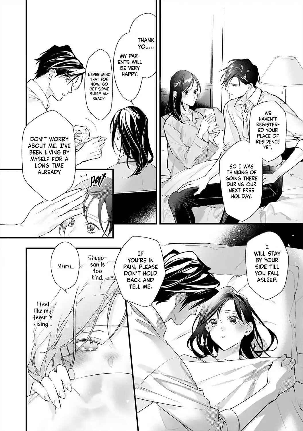 Page 8 Chapter 4 10 Oku-en no Keiyaku Hanayome