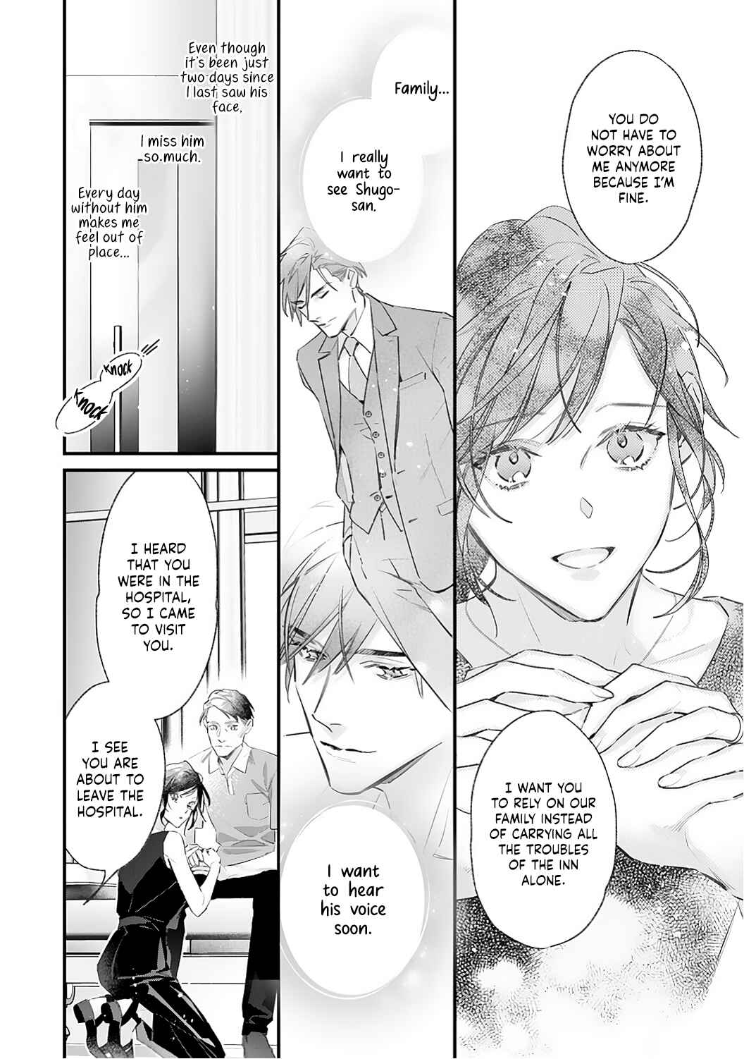 Page 10 Chapter 6 10 Oku-en no Keiyaku Hanayome