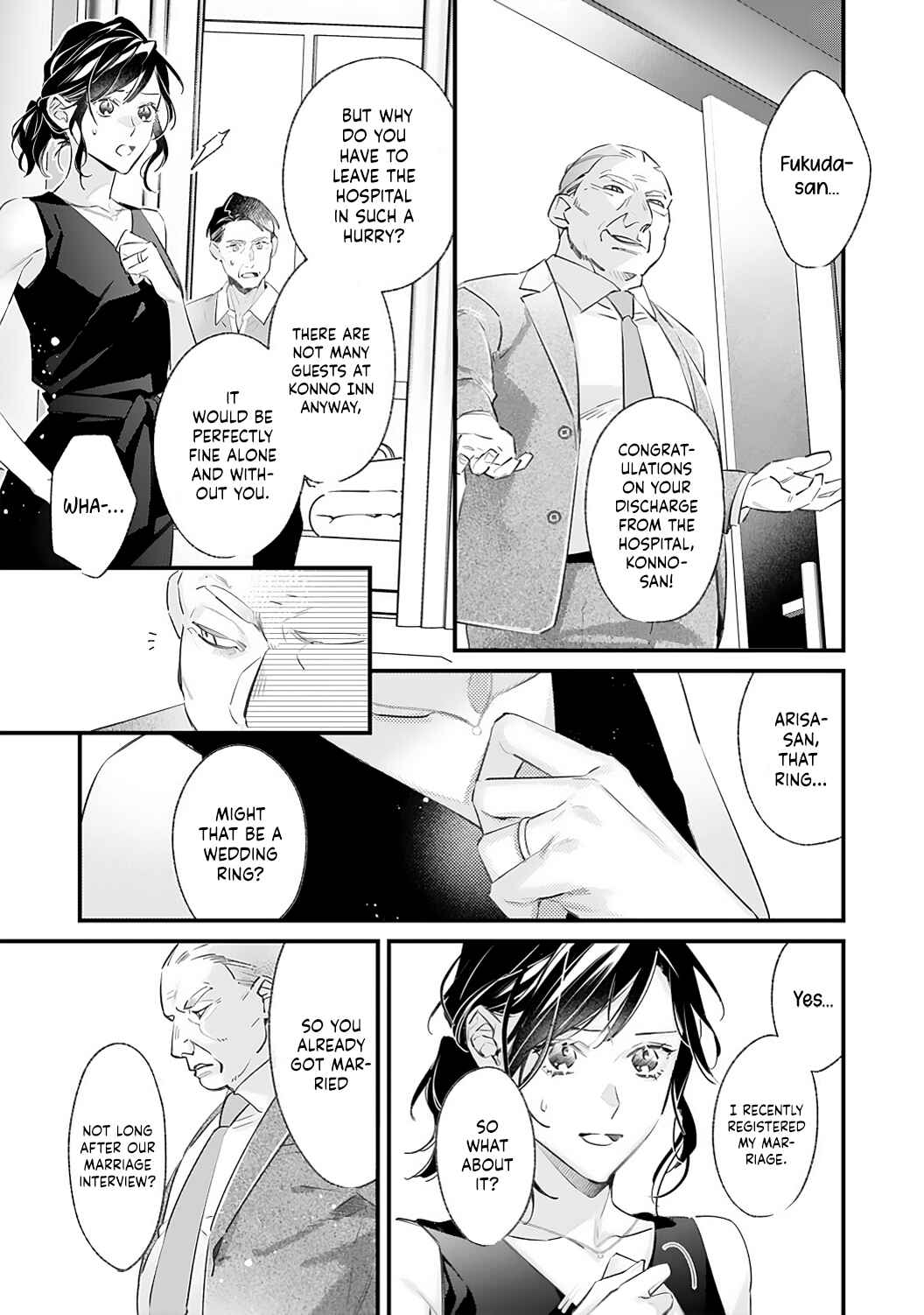 Page 11 Chapter 6 10 Oku-en no Keiyaku Hanayome