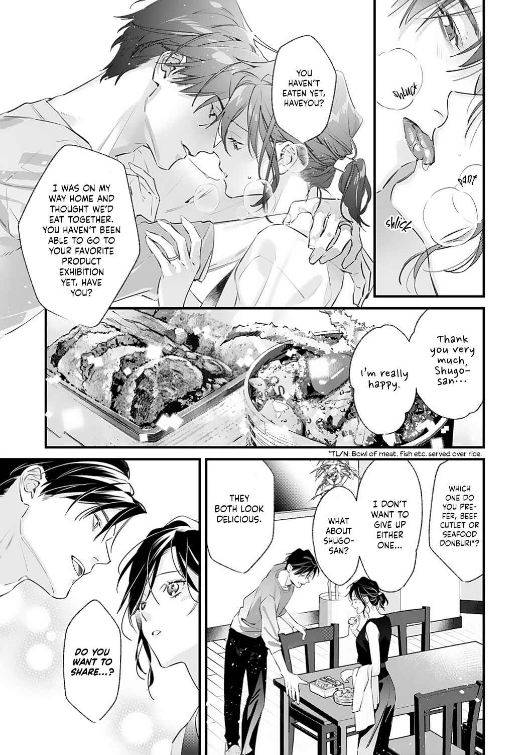 Page 17 Chapter 6 10 Oku-en no Keiyaku Hanayome