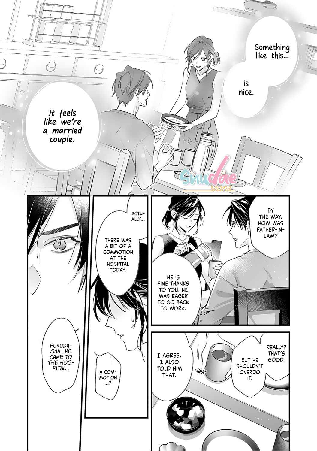 Page 18 Chapter 6 10 Oku-en no Keiyaku Hanayome