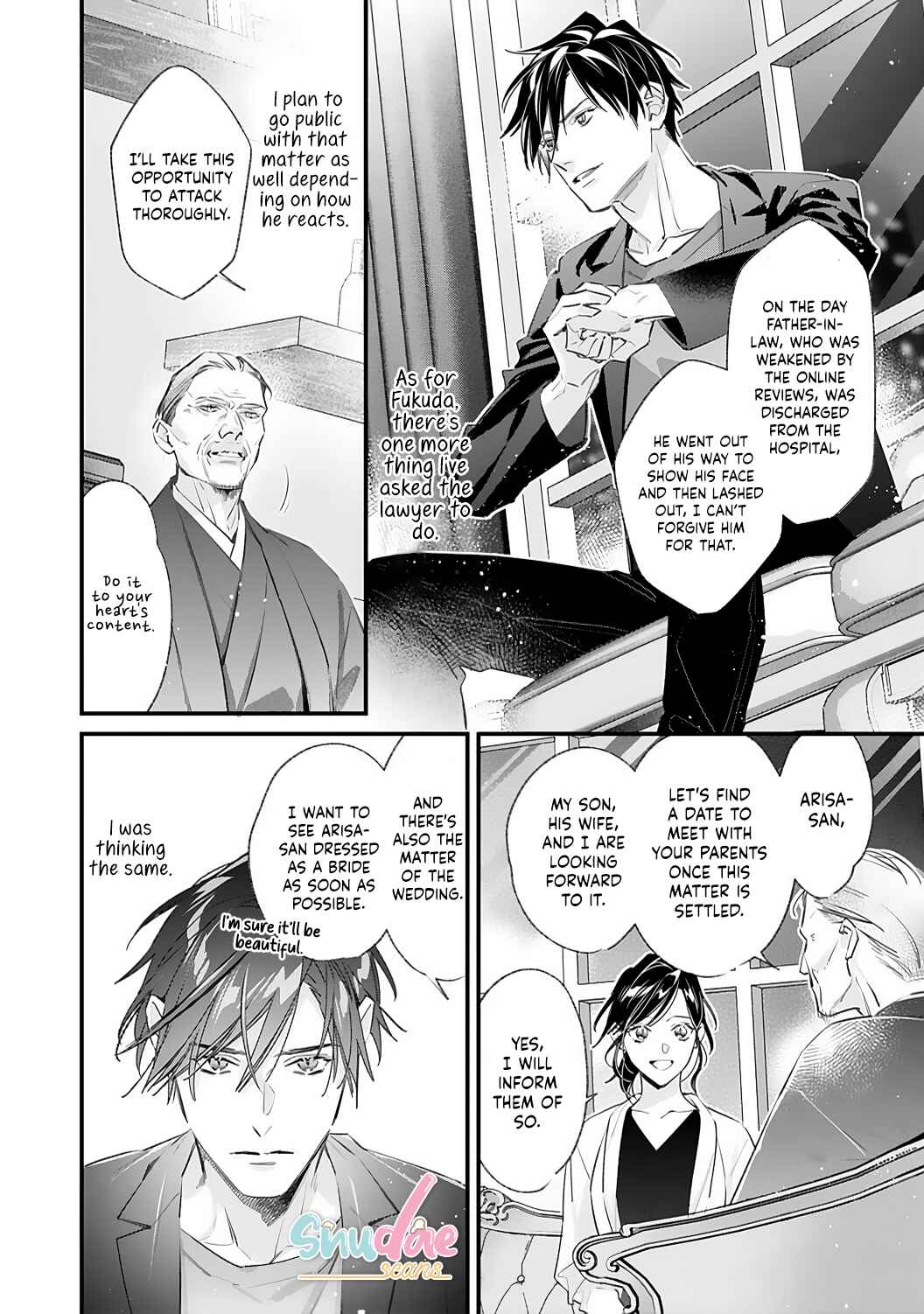Page 24 Chapter 6 10 Oku-en no Keiyaku Hanayome